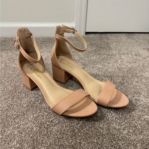 Lulus Nude Block Heel Sandals